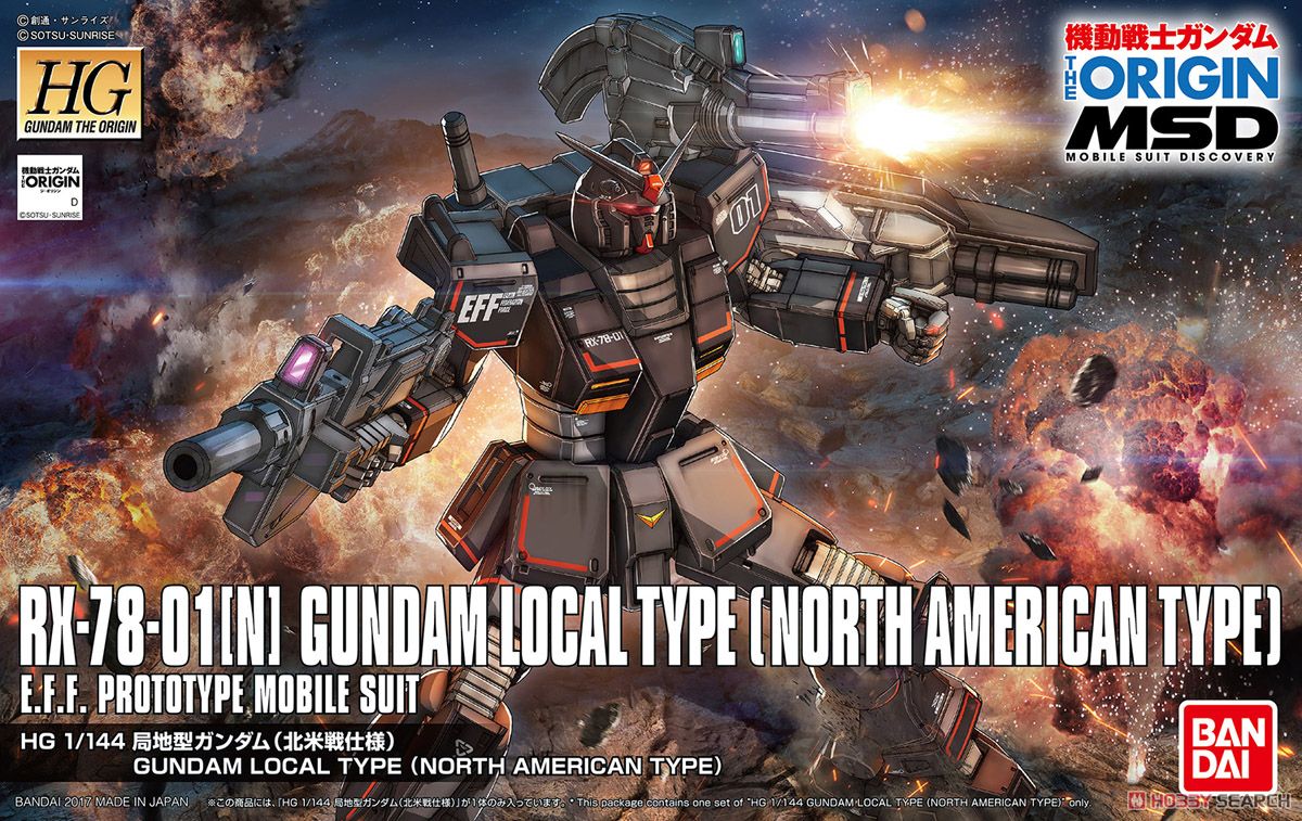 Gundam Local Type (North American Front) (HG)