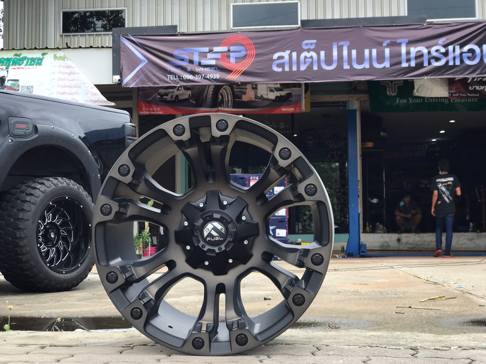 FUEL VAPOR ขอบ20 สีใหม่ ราคาถูกที่ STEP9