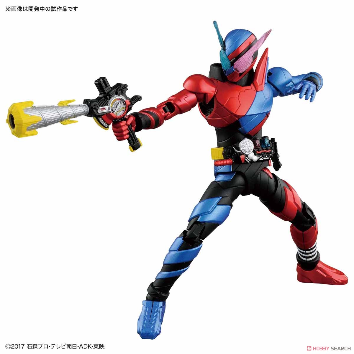 Figure-rise Standard Kamen Rider Build [Rabbit Tank Form] (Plastic model)