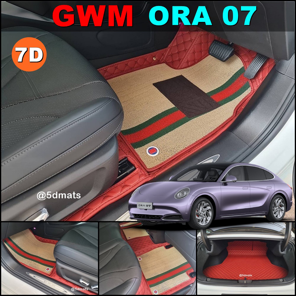 พรมปูพื้นรถยนต์ 7D GWM ORA 07 พรม7D VIP ออร่า 07 เสริมใยดักฝุ่น หนาพิเศษ รวมแผ่นท้าย เต็มคัน