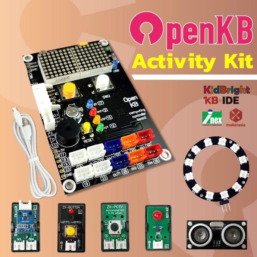 OpenKB Activity Kit ชุดเรียนรู้วิทยาการคำนวณเชิงปฏิบัติการผ่านบอร์ดสมองกลฝังตัว OpenKB