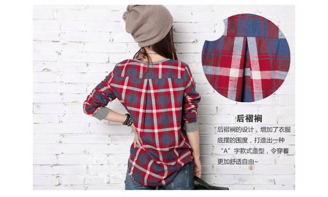 เสื้อแขนยาว ด้านหน้าสีเทาด้านหลังแต่งลายสก็อต