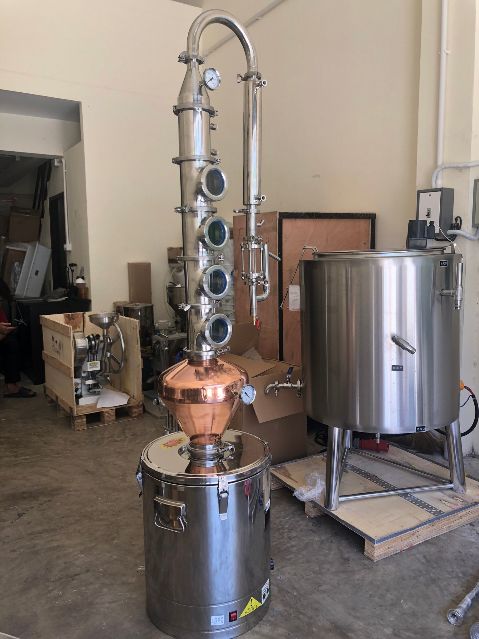 Yantai-01 PRO 60L หม้อกลั่นไฟฟ้า กลั่นเหล้า ไวน์ น้ำมันหอมระเหย
