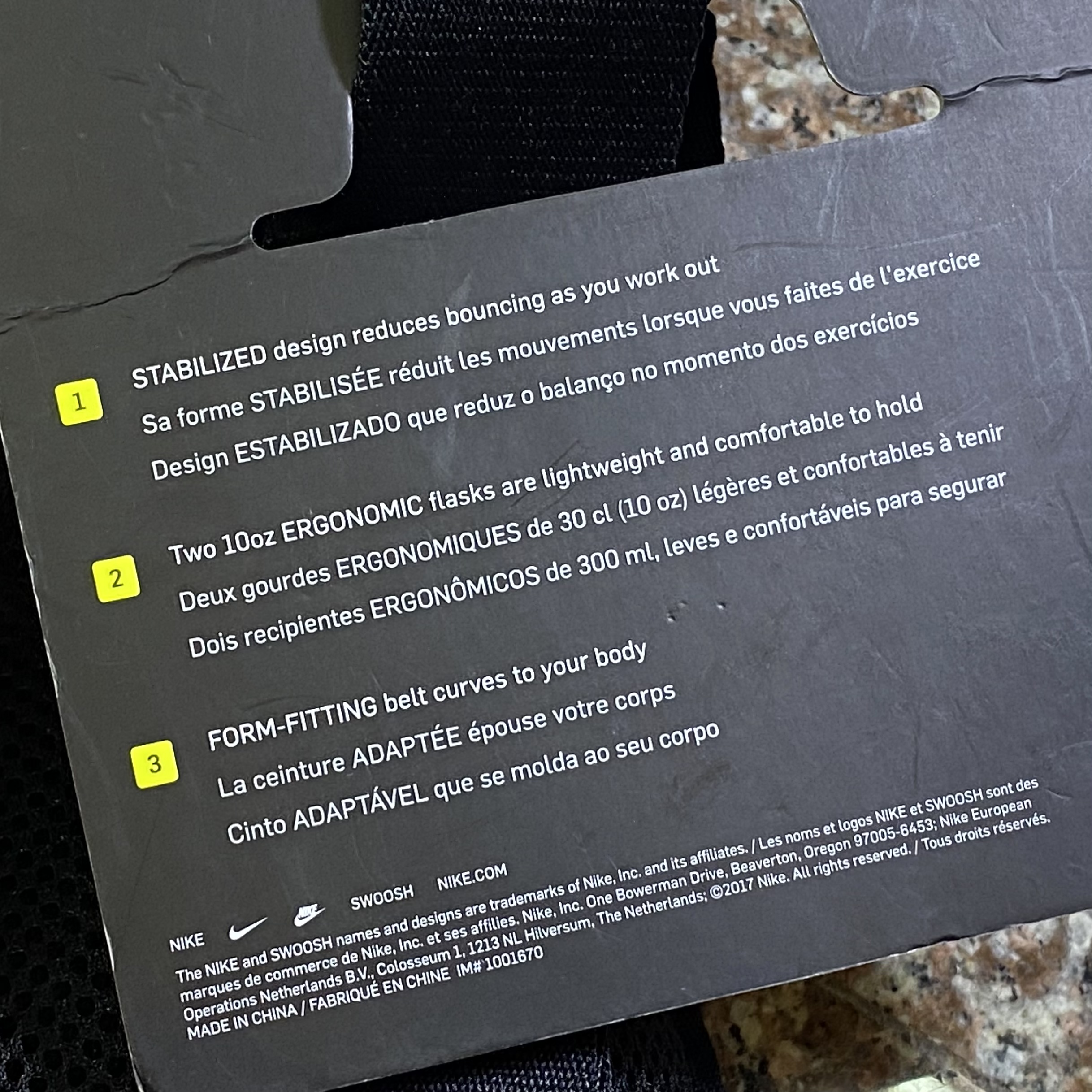 กระเป๋าวิ่ง Nike Double Pocket Flask Belt ‘พร้อมขวดน้ำ‘