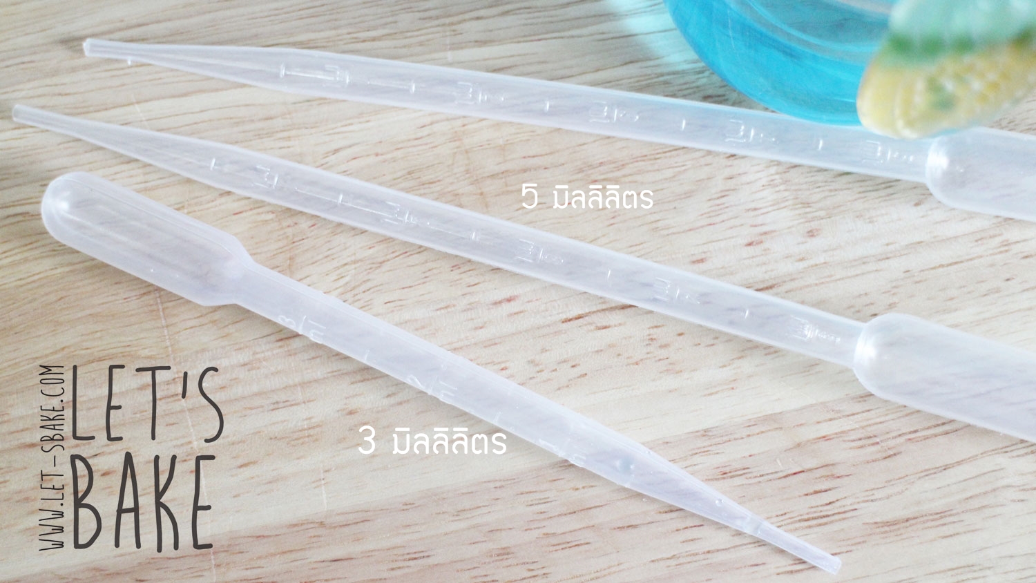หลอดบีบ ขนาด 5 มิล 1 โหล