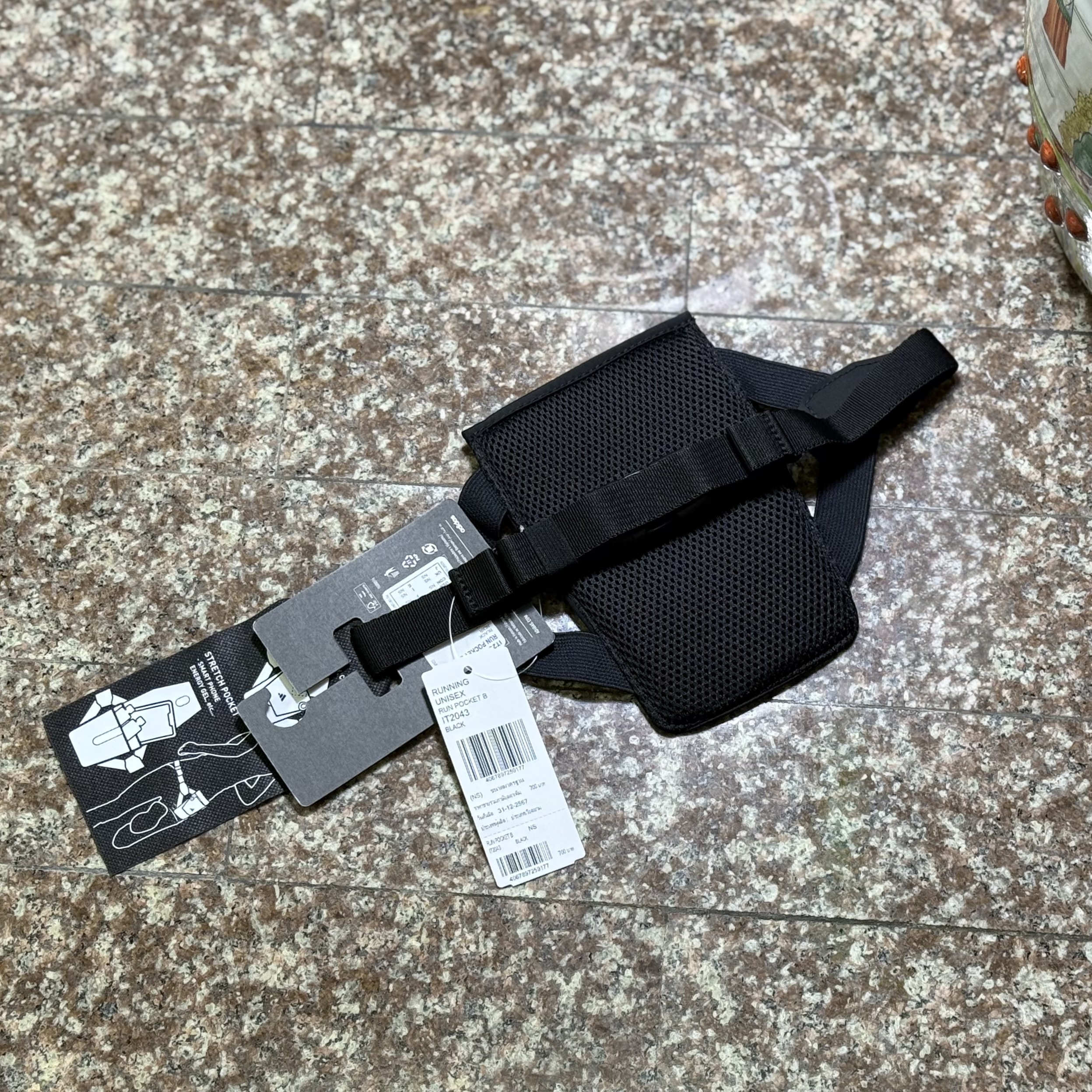 กระเป๋าวิ่ง Adidas Running Pocket Bag ‘BLACK’