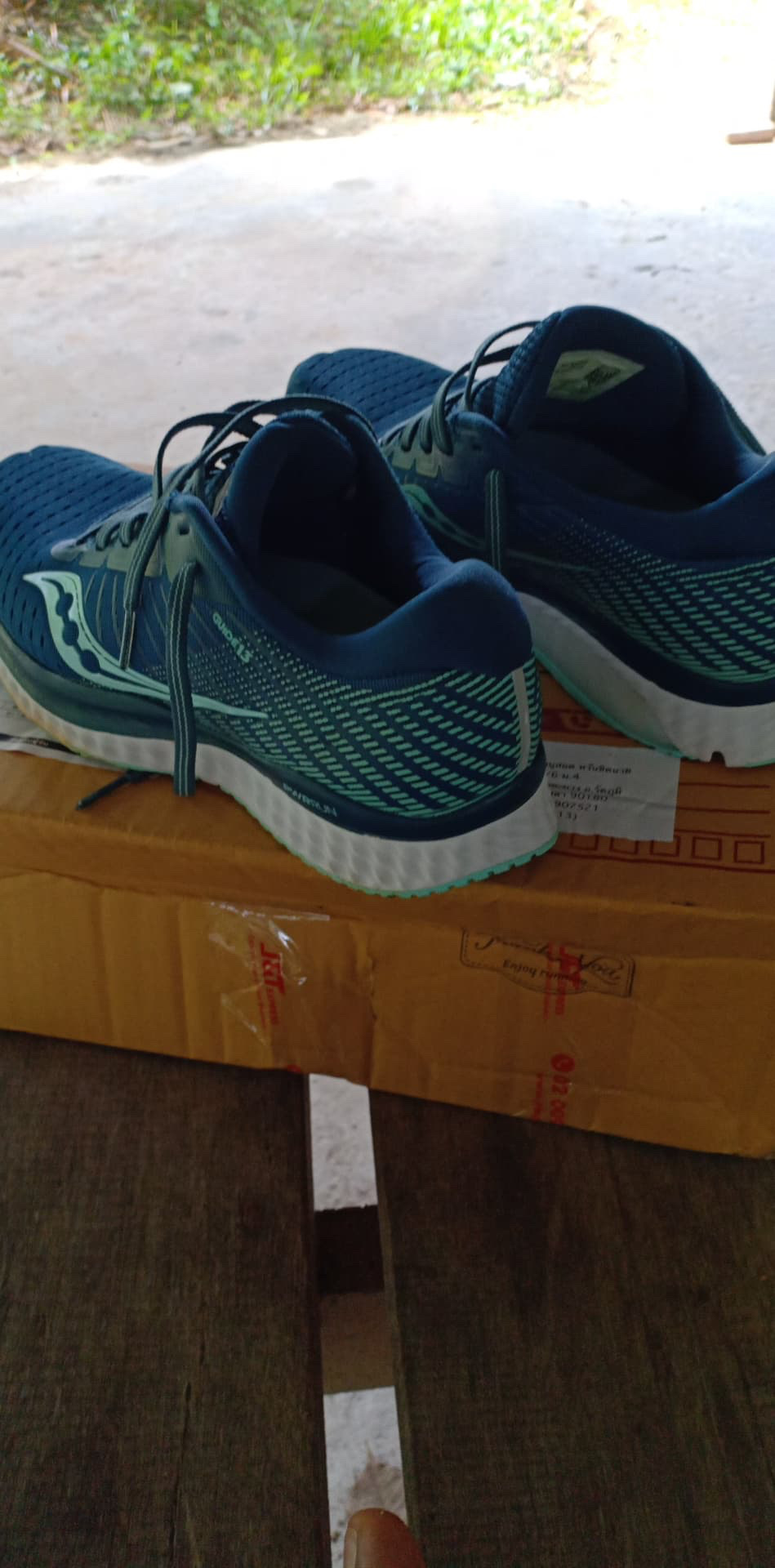 รวมรีวิวลูกค้า ชุดที่2