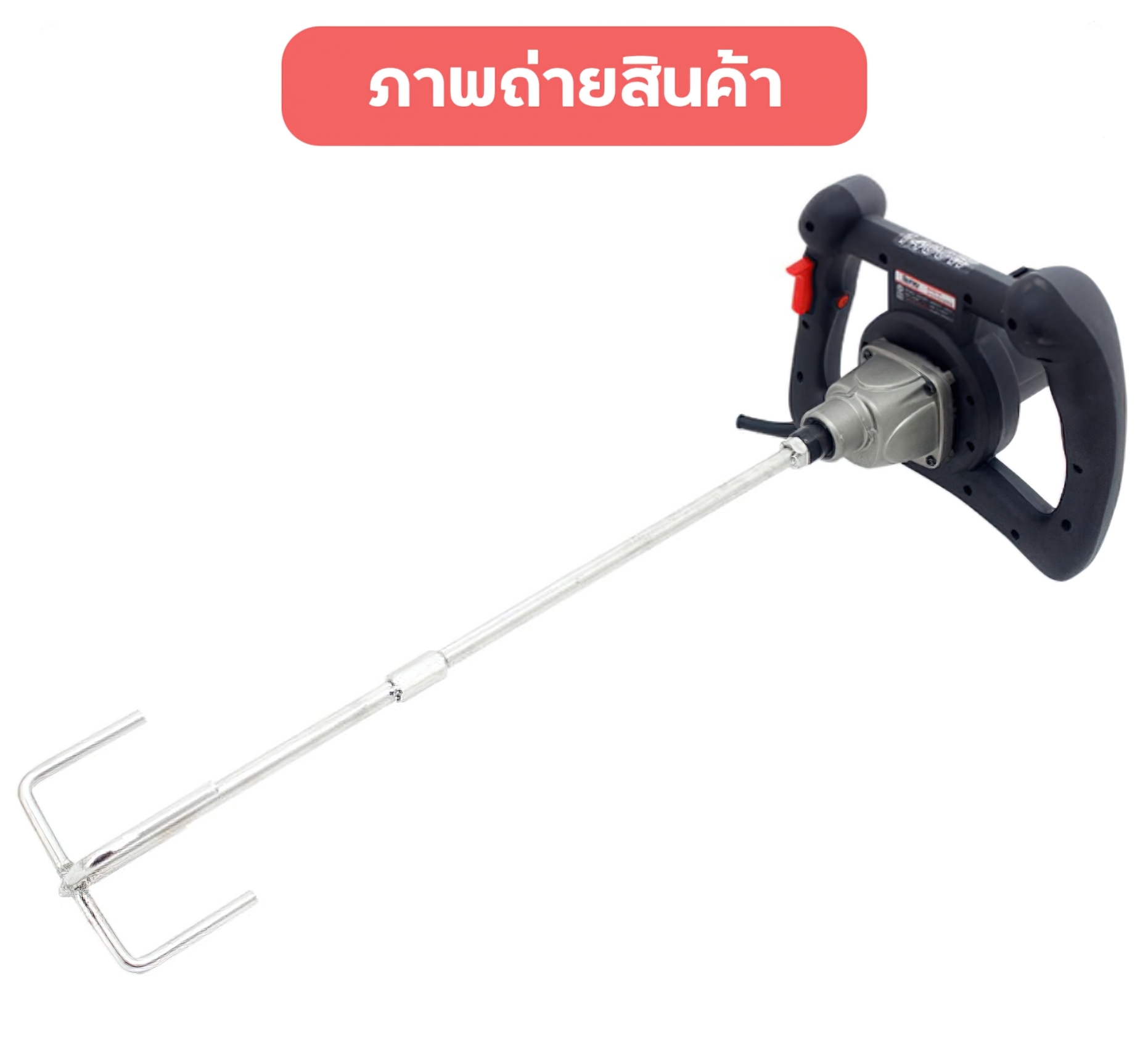 🌈(12442) เครื่องปั่นผสม แบบมือถือ mixer machine รุ่น R6201B Burley