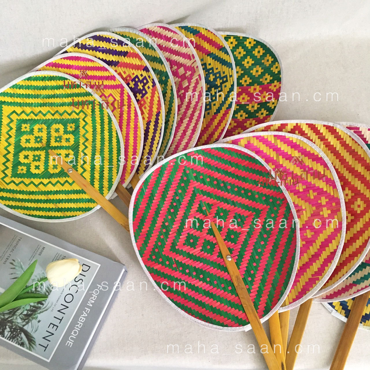 พัดสานไม่ไผ่ พัดทำมือ พัดลายไทย พัดถือ ของชำร่วย 🎏