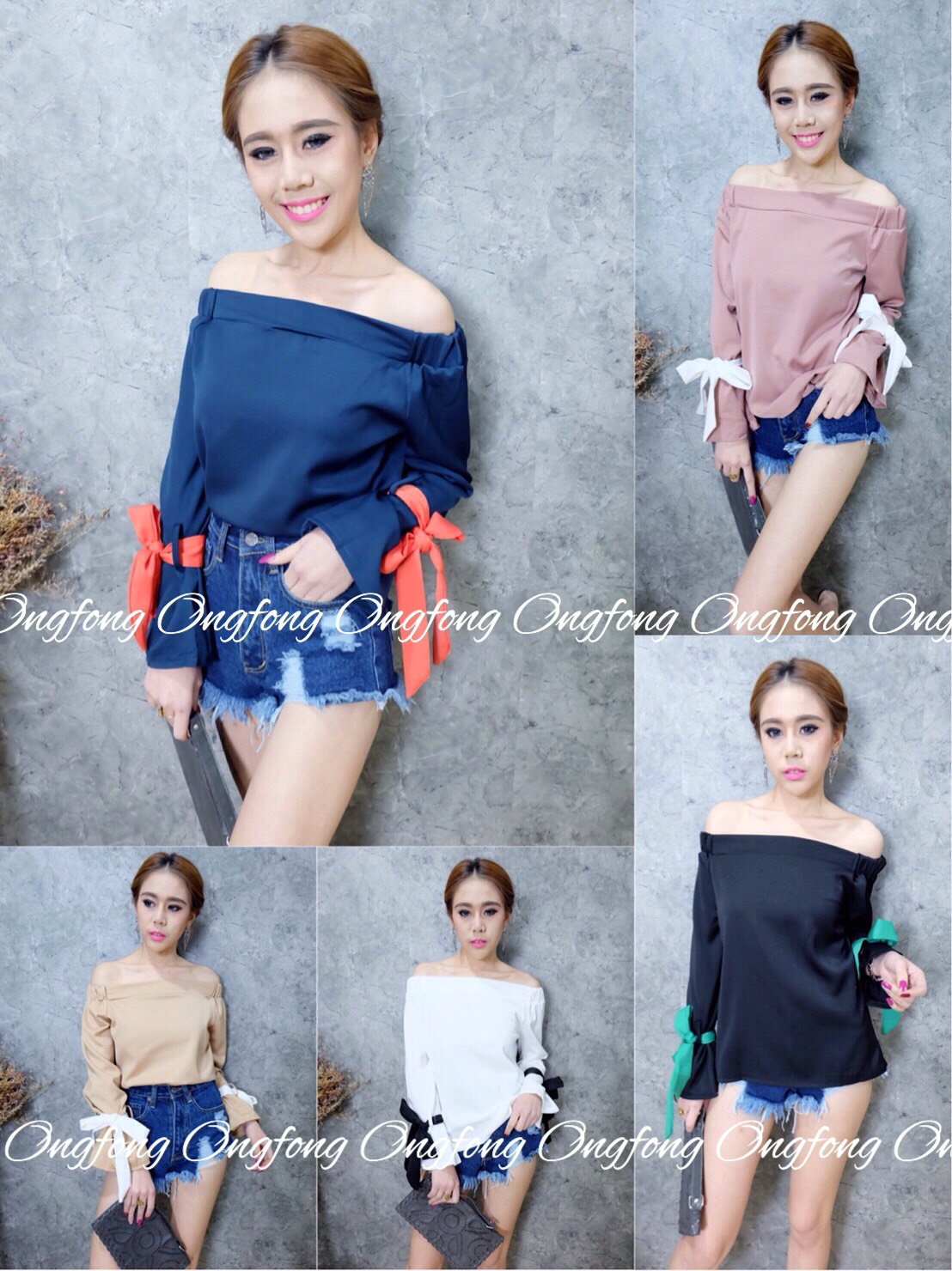 เสื้อปาดไหล่สุดเปรี้ยว