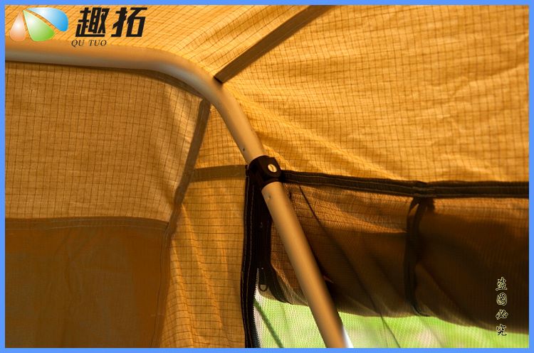 เต๊นท์ 30 วินาที