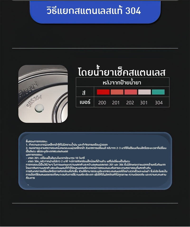 หม้อต้มน้ำไฟฟ้าสแตนเลส 304 ให้ความร้อนและเก็บความร้อนในเครื่องเดียว หม้อต้มซุป BC-YYT