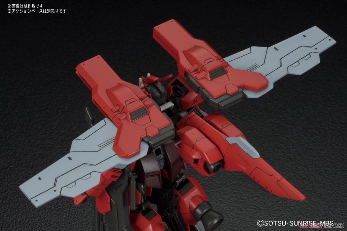 Gundam Astaroth Origin (HG)