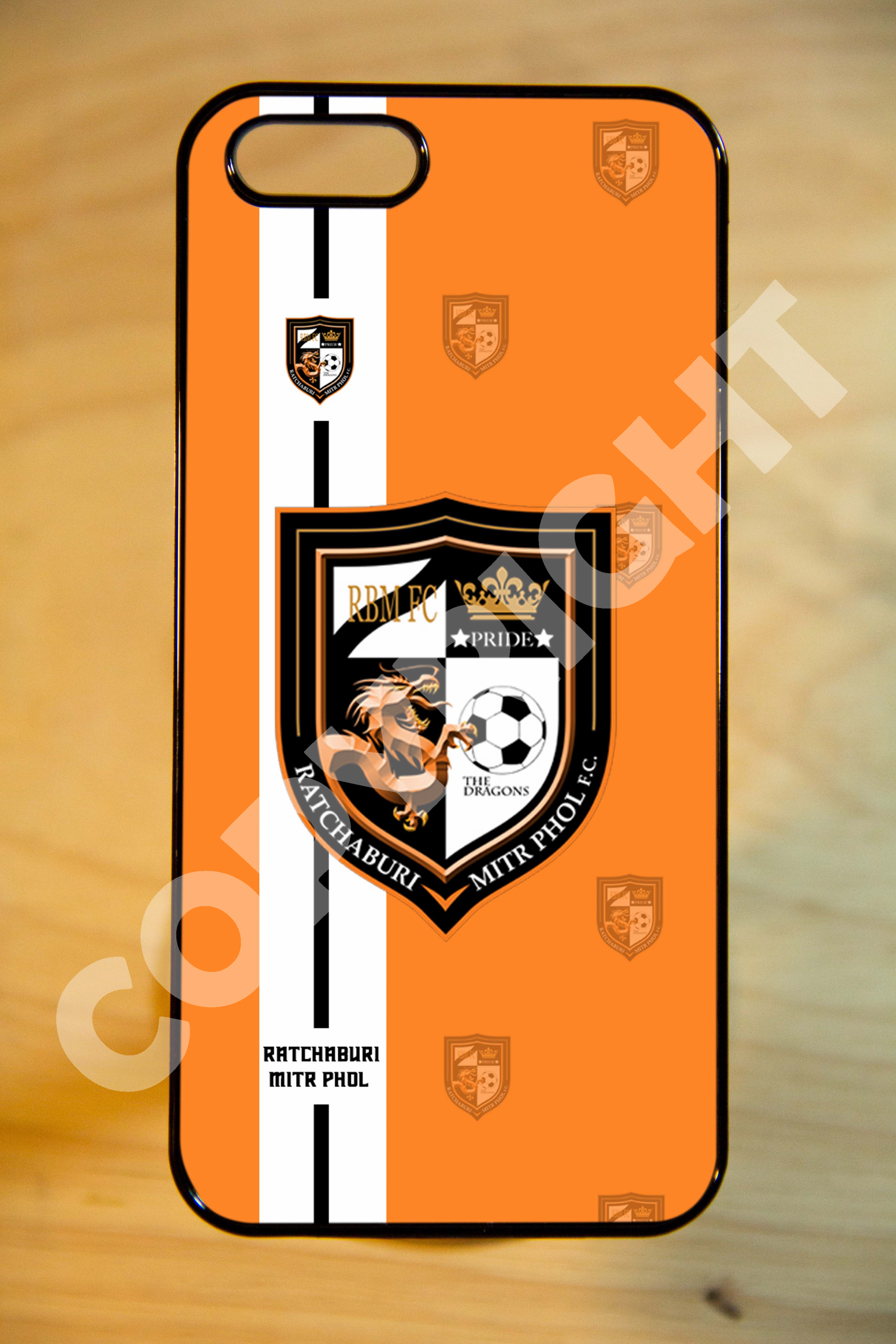 เคสลาย ราชบุรี มิตรผล