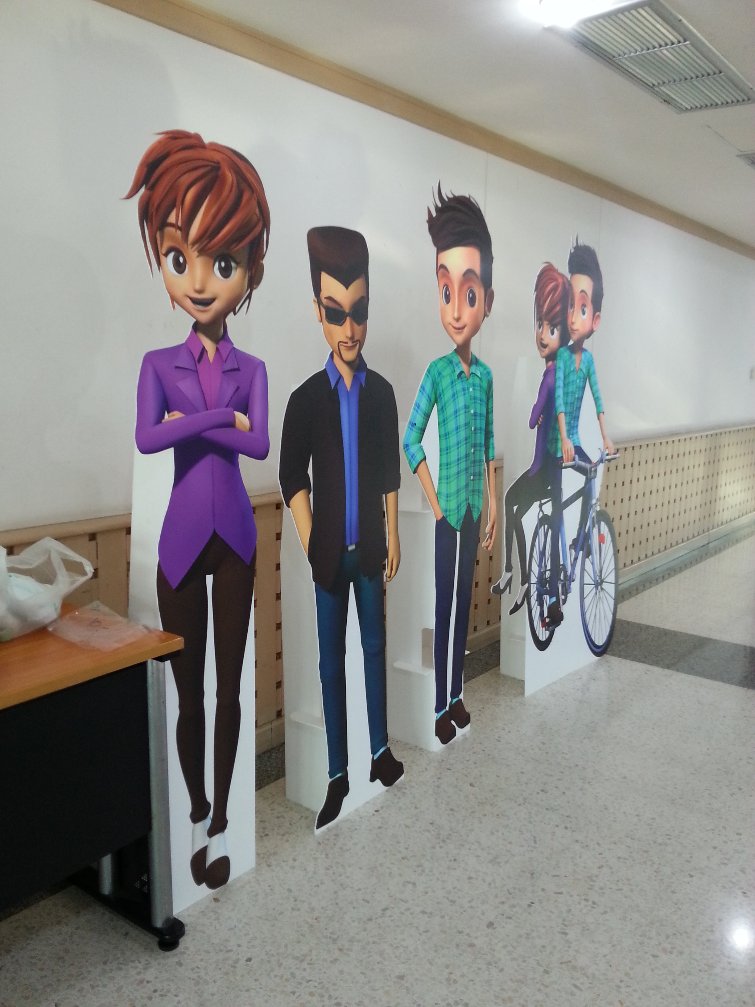 อุปกรณ์ออกบูท