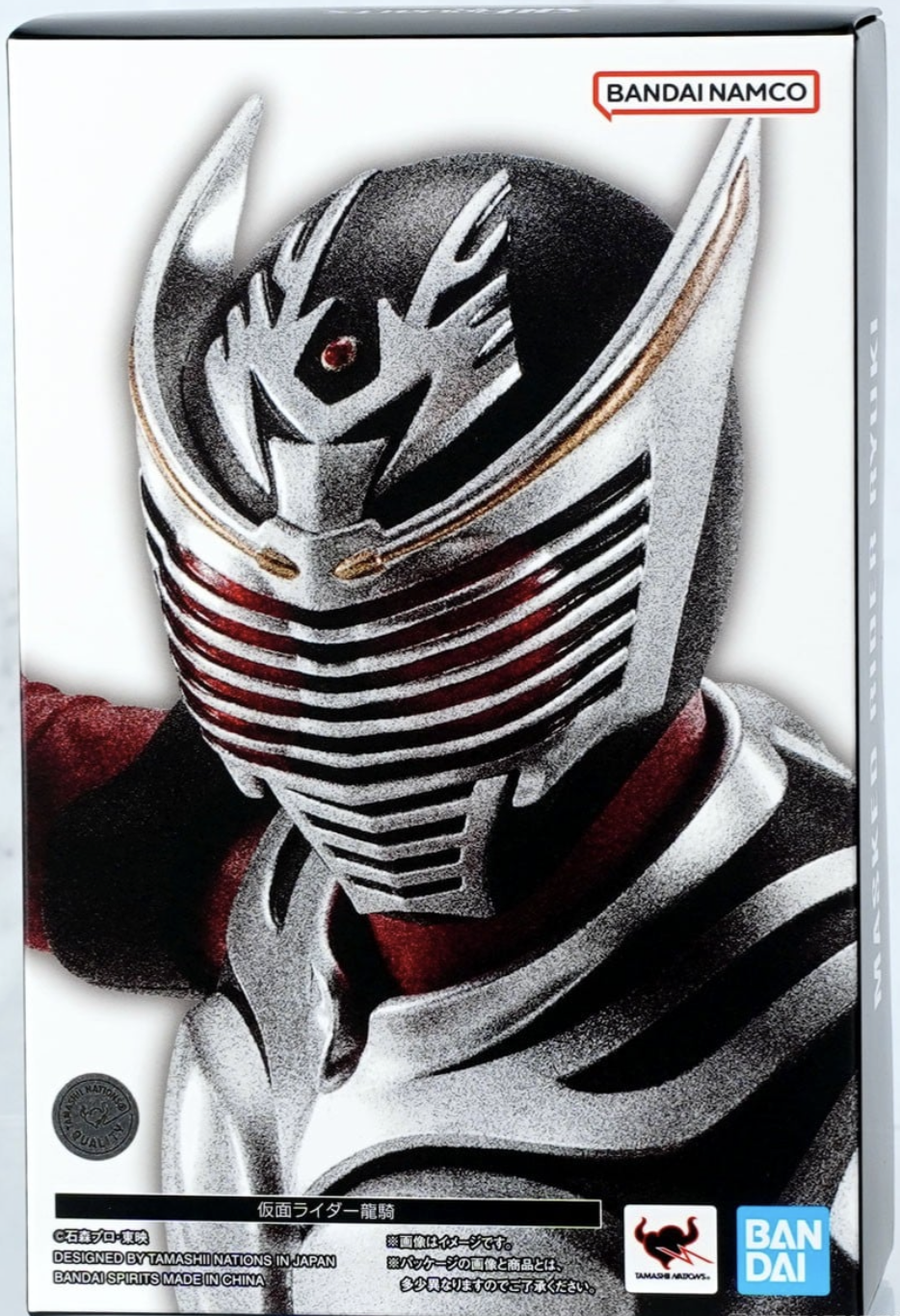 S.H.FIGUARTS (SHINKOCCHOU SEIHOU) MASKED RIDER RYUKI