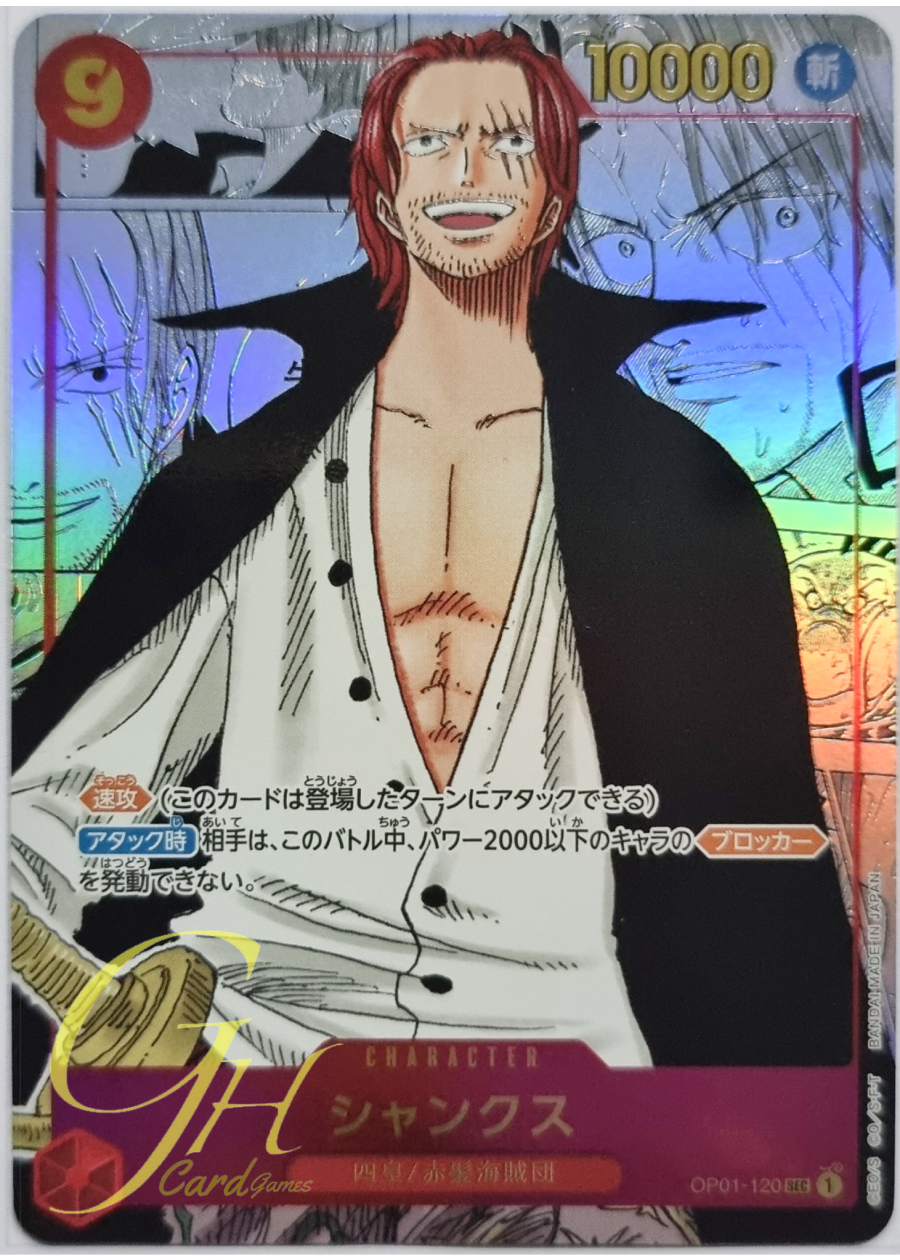 One Piece Card Game [OP01-120] Shanks (Secret Rare SPA)