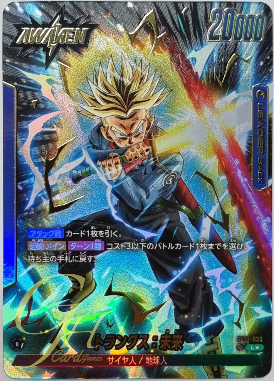 Dragon Ball Card Game [FB01-036] Trunks : Future (Leader PA)