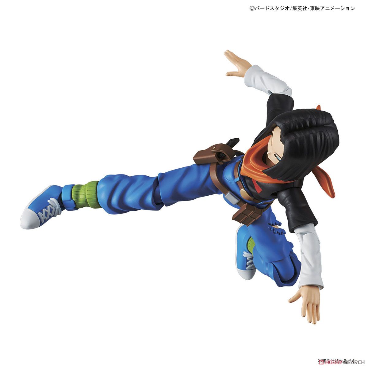 Figure-rise Standard Android No.17 (Plastic model)