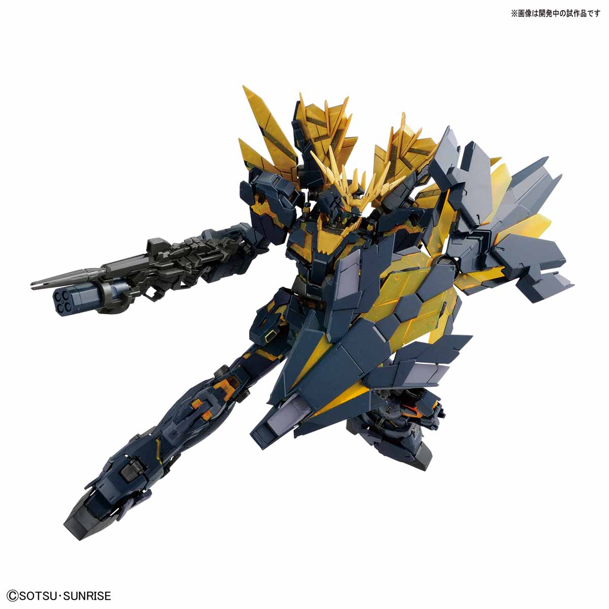 RG 1/144 UNICORN GUNDAM 02 BANSHEE NORN