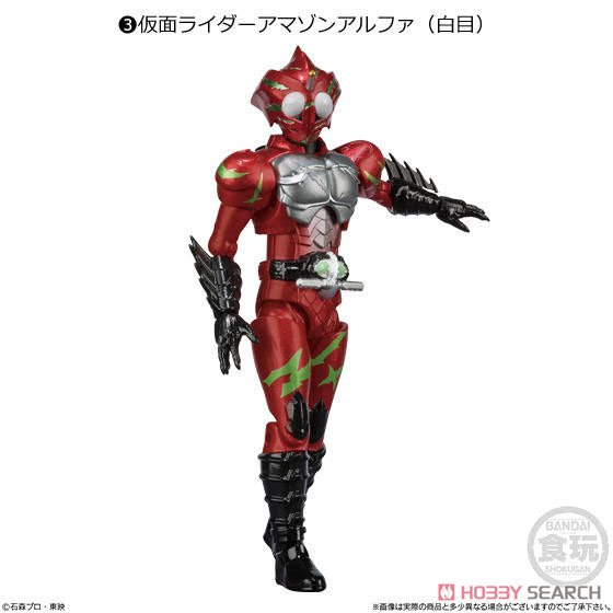 SHODO-X Kamen Rider 9 (Set of 10) (Shokugan)