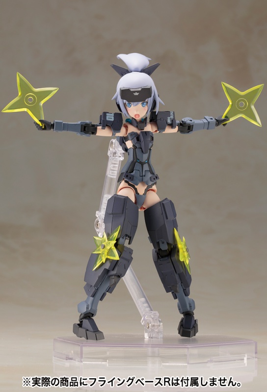 Frame Arms Girl Jinrai Indigo Ver. (Plastic model)