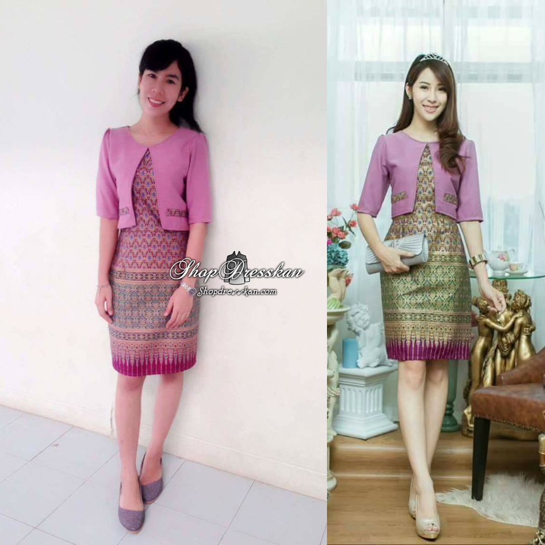 ขอบคุณ รีวิวสวยๆ จากลูกค้าที่น่ารักค่ะ