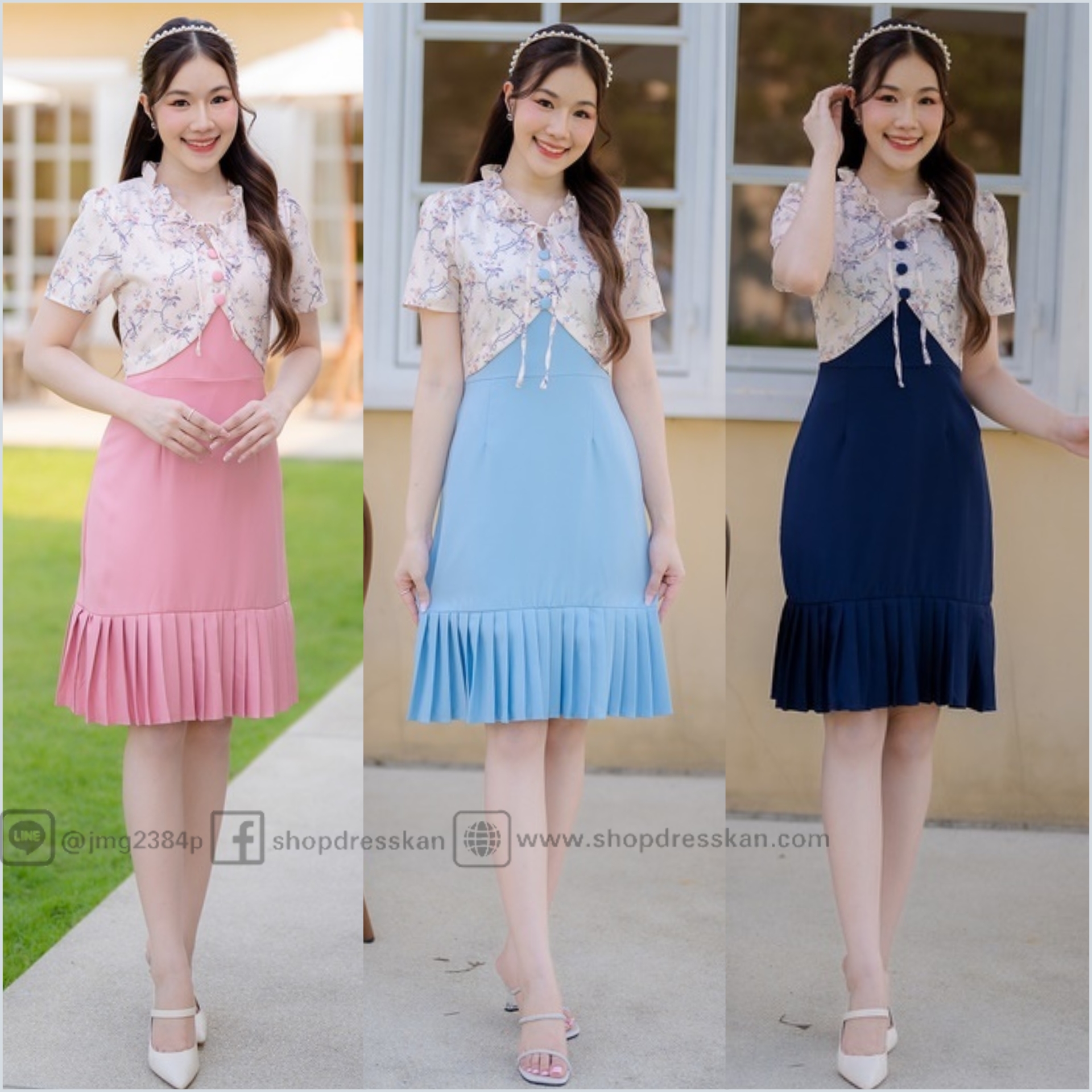 ✔️พร้อมส่ง : ชุดเดรสแฟชั่นงานป้ายราคาถูก [ S-M-L-XL] :ชุดเดรสผ้าสีพื้น ชายระบายจีบทวิส ตัดต่อผ้าลายดอกV2สไตล์กั๊กระบายเล็กๆผูกโบว์ ทรงสวย ซิปซ่อนหลัง บุซับในอย่างดี ใส่สวยได้หลายโอกาส