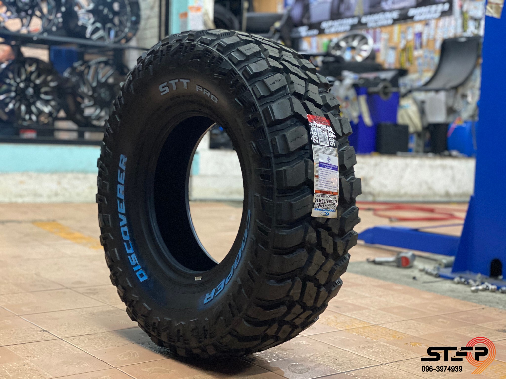 COOPER STTPRO 285/75-16 ราคาถูกที่ STEP9