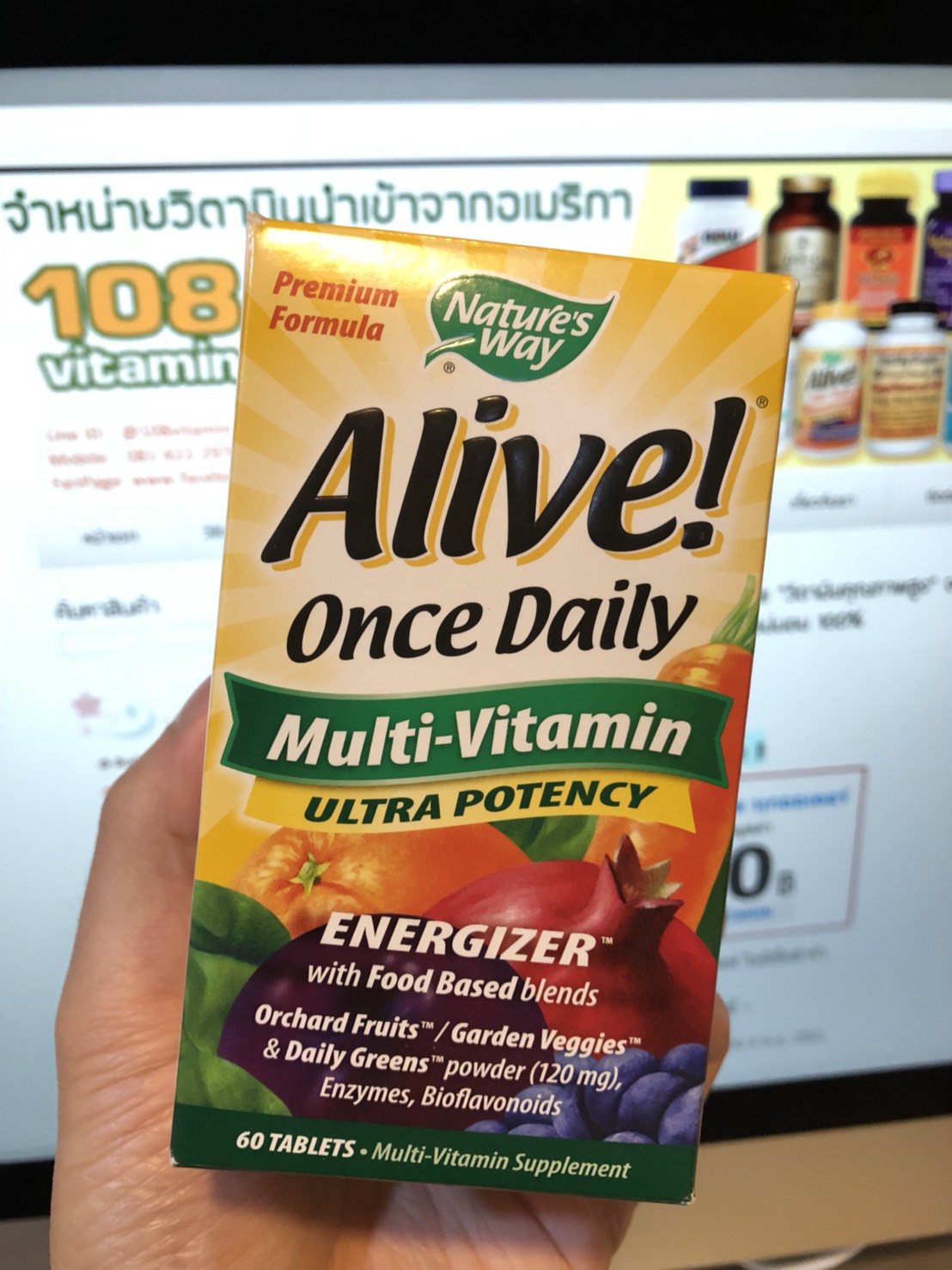 Nature's Way, Alive!, Once Daily, Multi-Vitamin, 60 Tablets