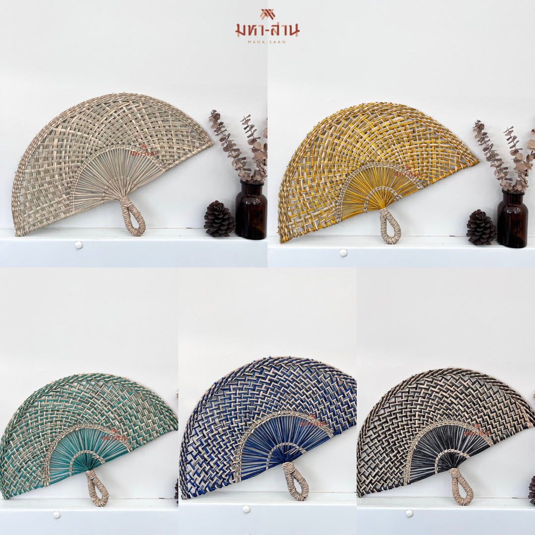 พัดกกสาน พัดมินิมอล ของชำร่วย แต่งผนังบ้าน คละสี wallhangings 🎏