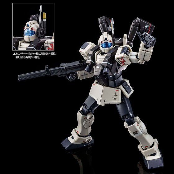 HG 1/144 Jim Night Seeker "Mobile Suit Gundam THE ORIGIN" MSD