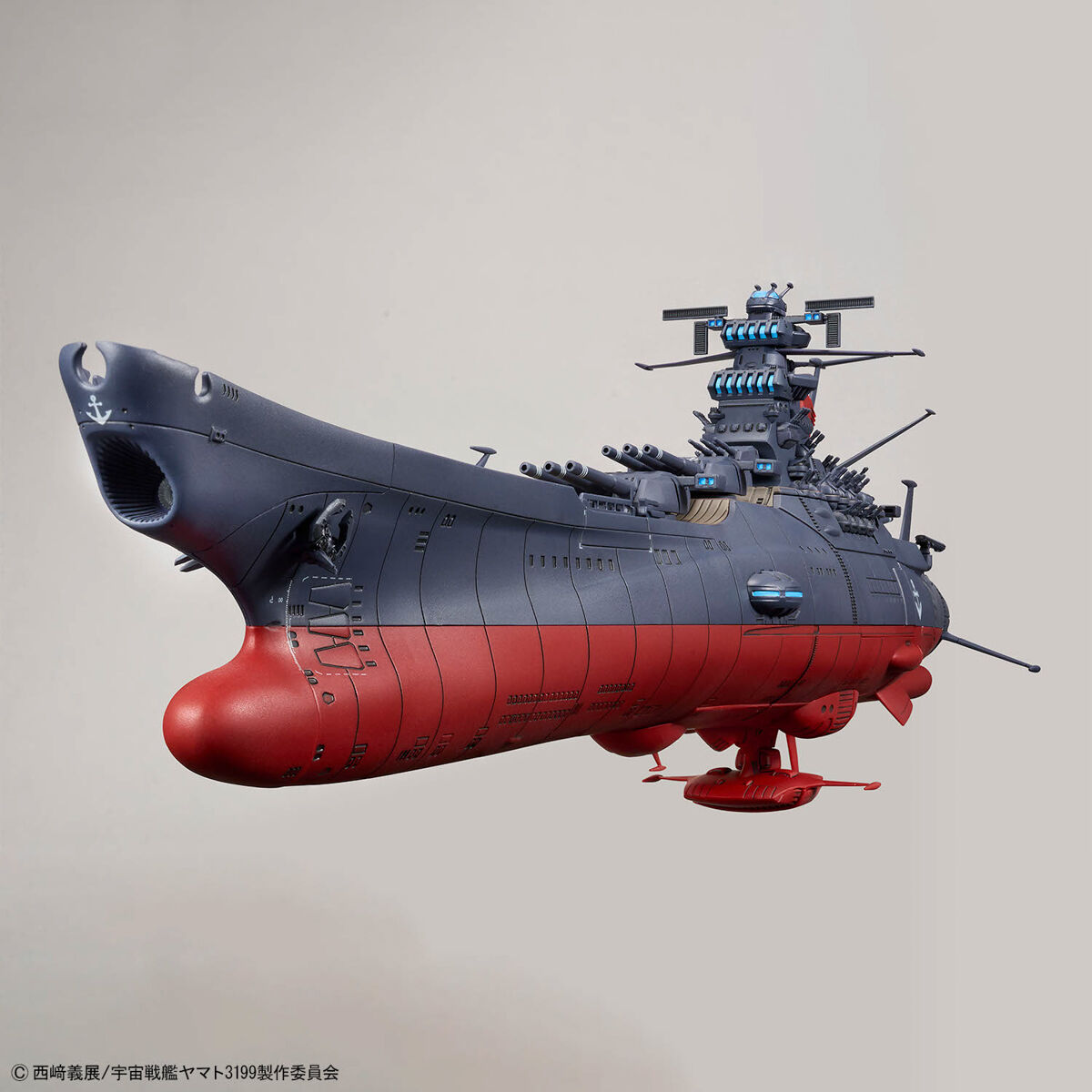 1/1000 SPACE BATTLESHIP YAMATO 3199