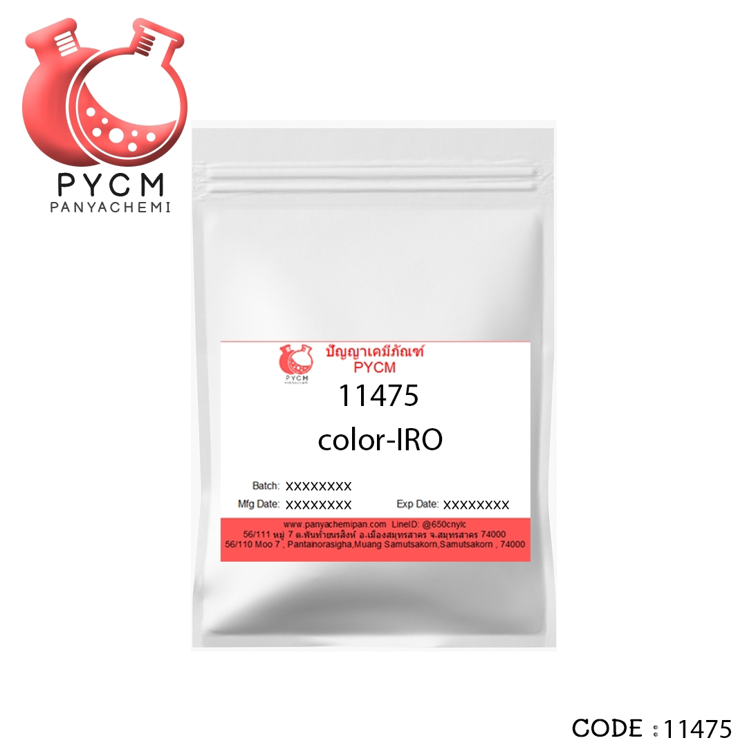 11475 color-IRO