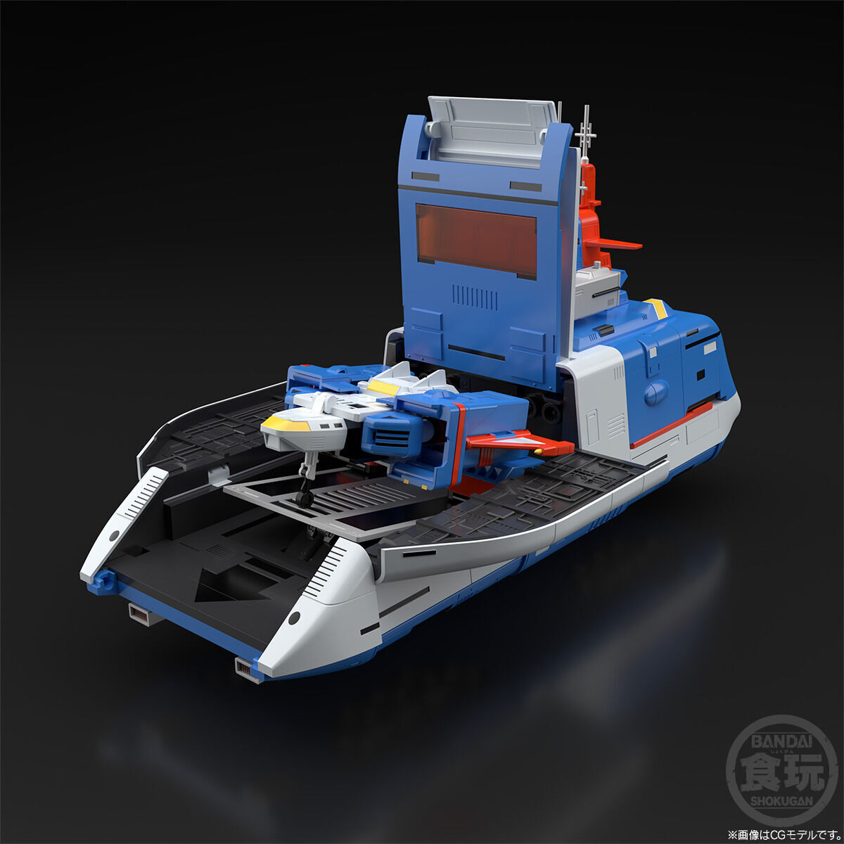 SMP [SHOKUGAN MODELING PROJECT] Denji Tiger [Premium Bandai Limited]