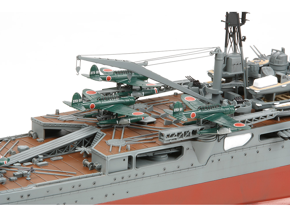 1/350 SCALE JAPANESE HEAVY CRUISER TONE