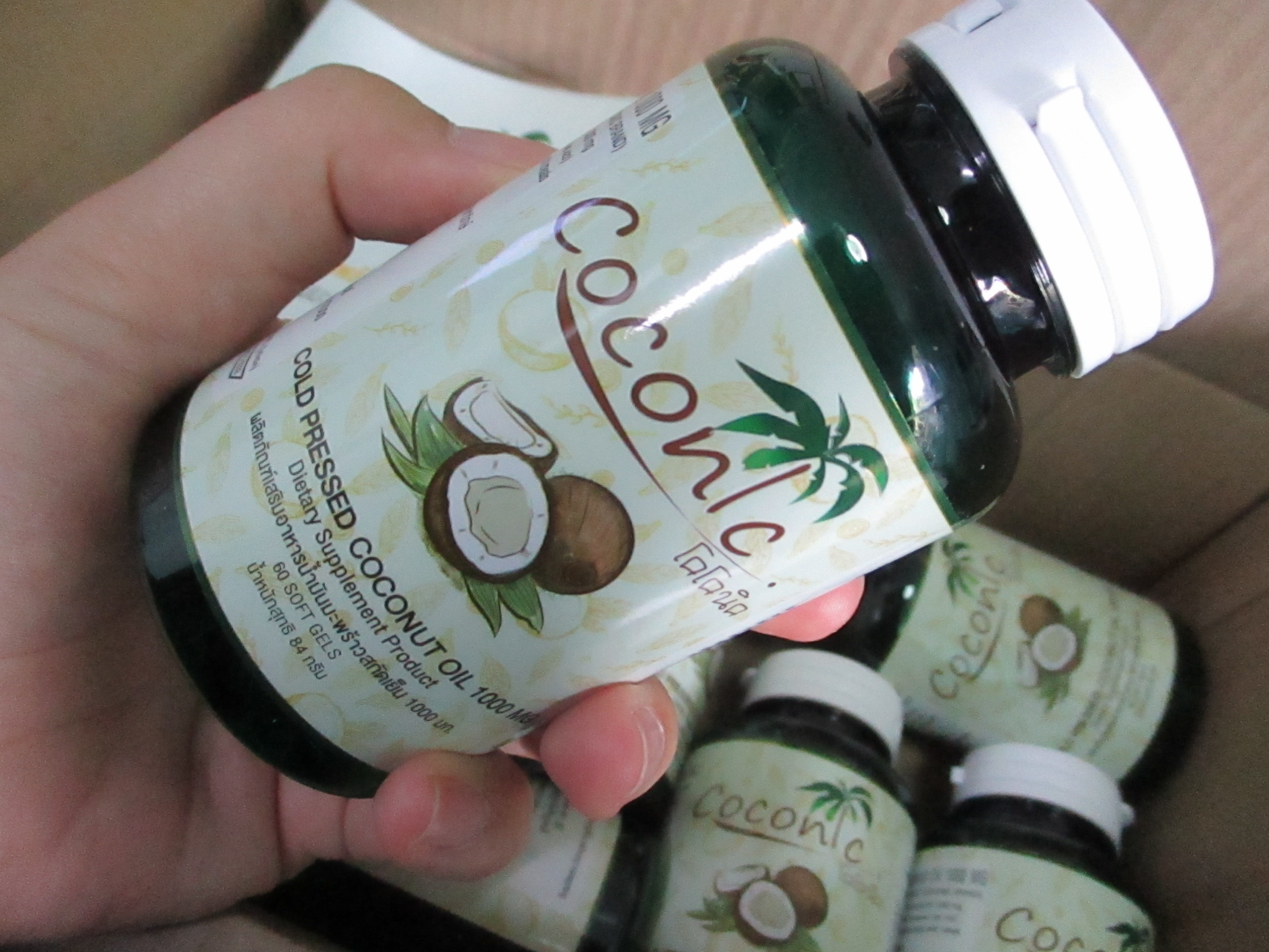 น้ำมันมะพร้าว soft gel