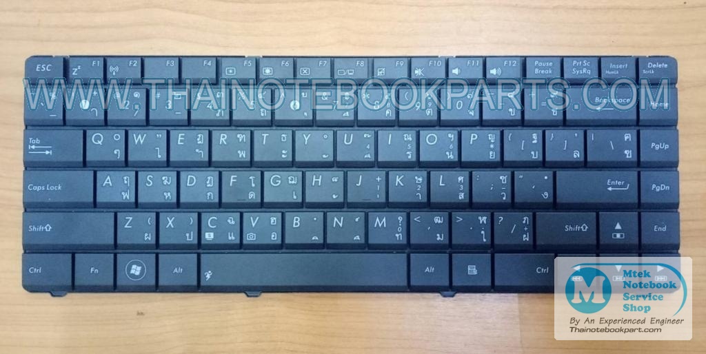 MT06617 คีย์บอร์ดโน๊ตบุ๊ค KEYBOARD NOTEBOOK Asus n43sl n43sn x42 x43 x43j x43s x44 x44c n43 n43t n43jm k43t- v118602as1(สินค้าใหม่,ภาษาไทย อังกฤษ) 1