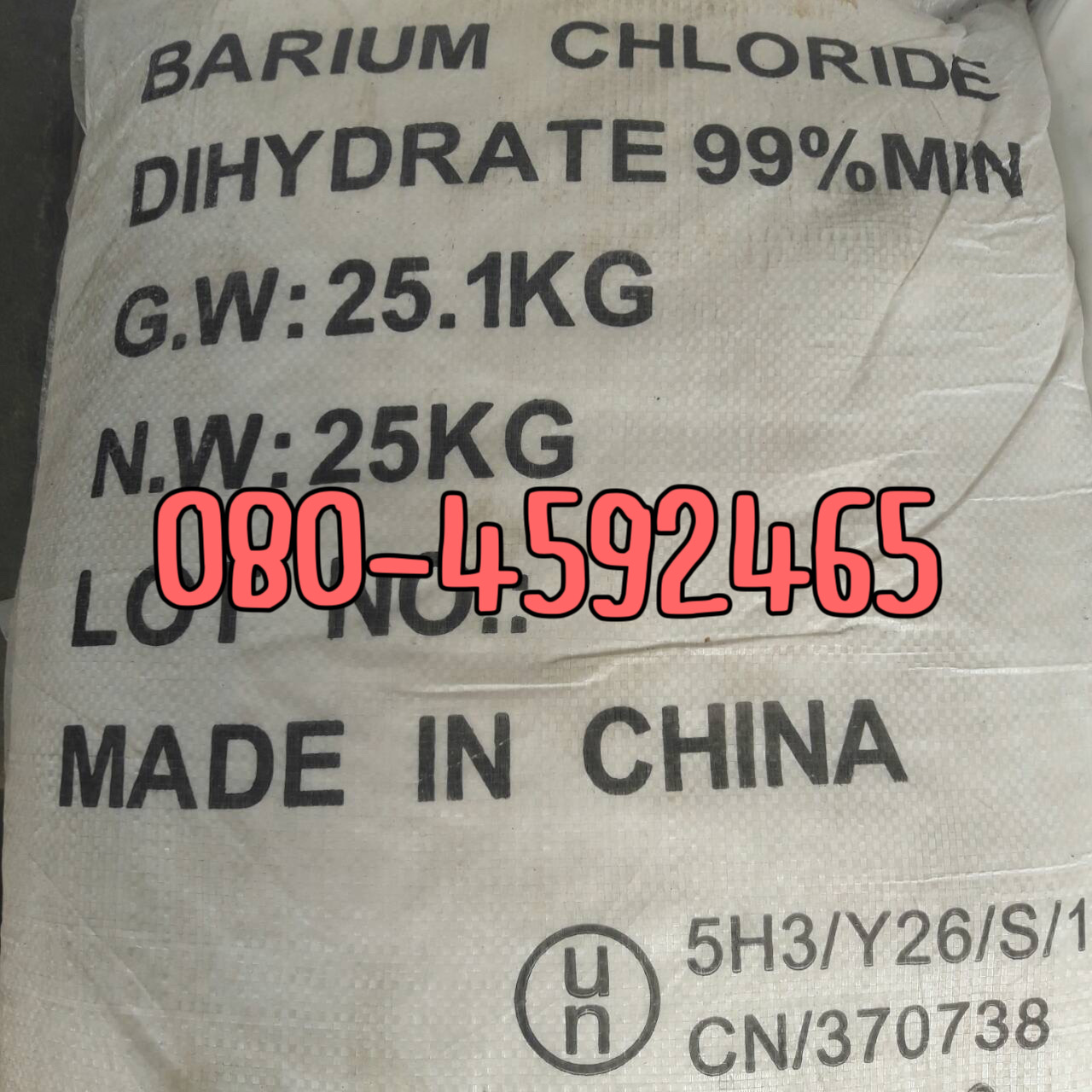 แบเรียม คลอไรด์, Barium Chloride