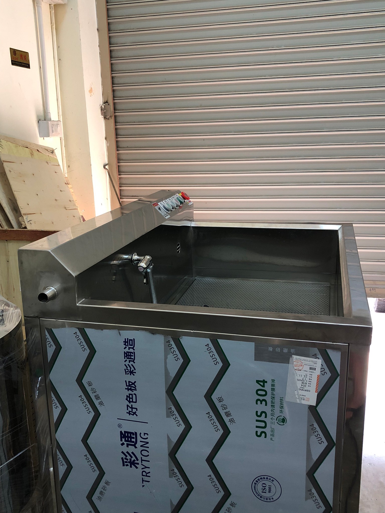 🌈 15463 เครื่องล้างผักผลไม้ ขนาดเล็ก ZH-DQX1000