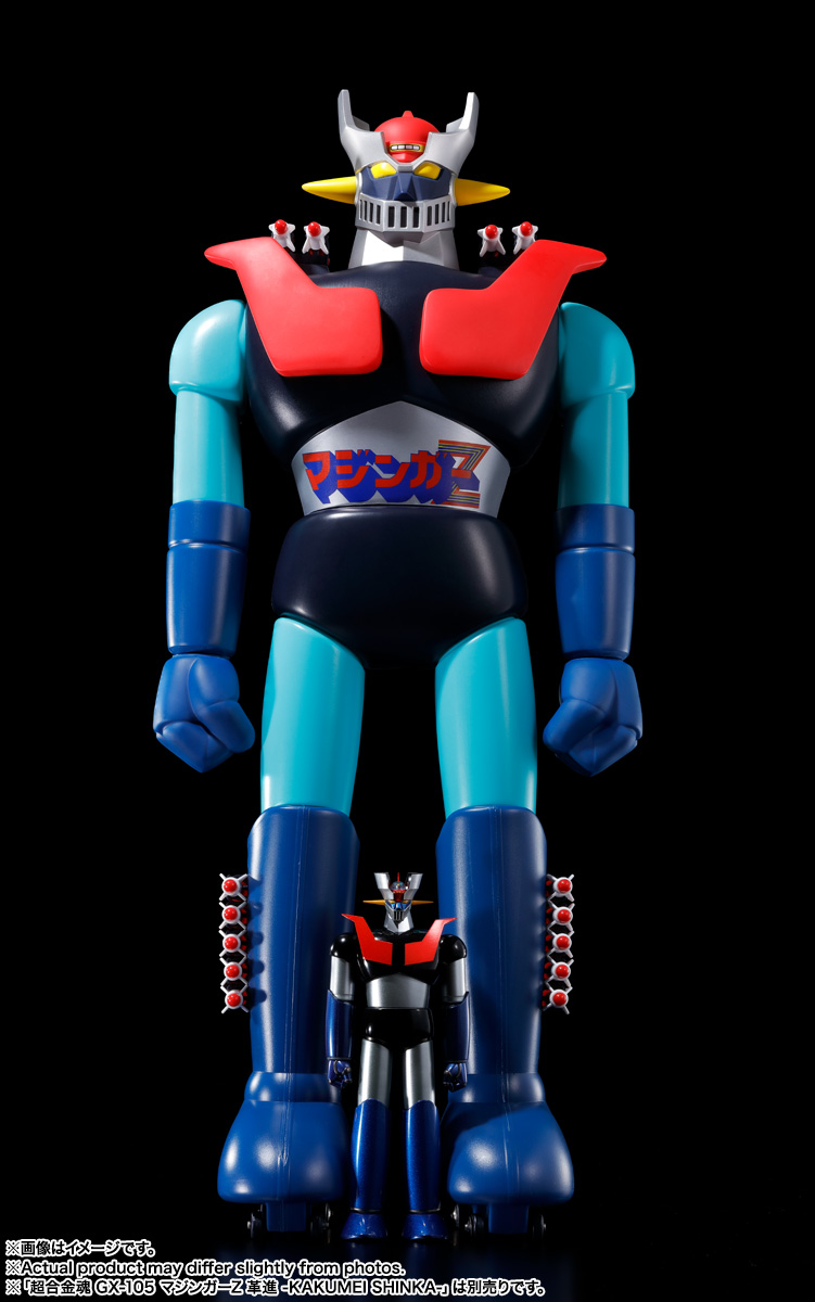 JUMBO MACHINEDER MAZINGER Z