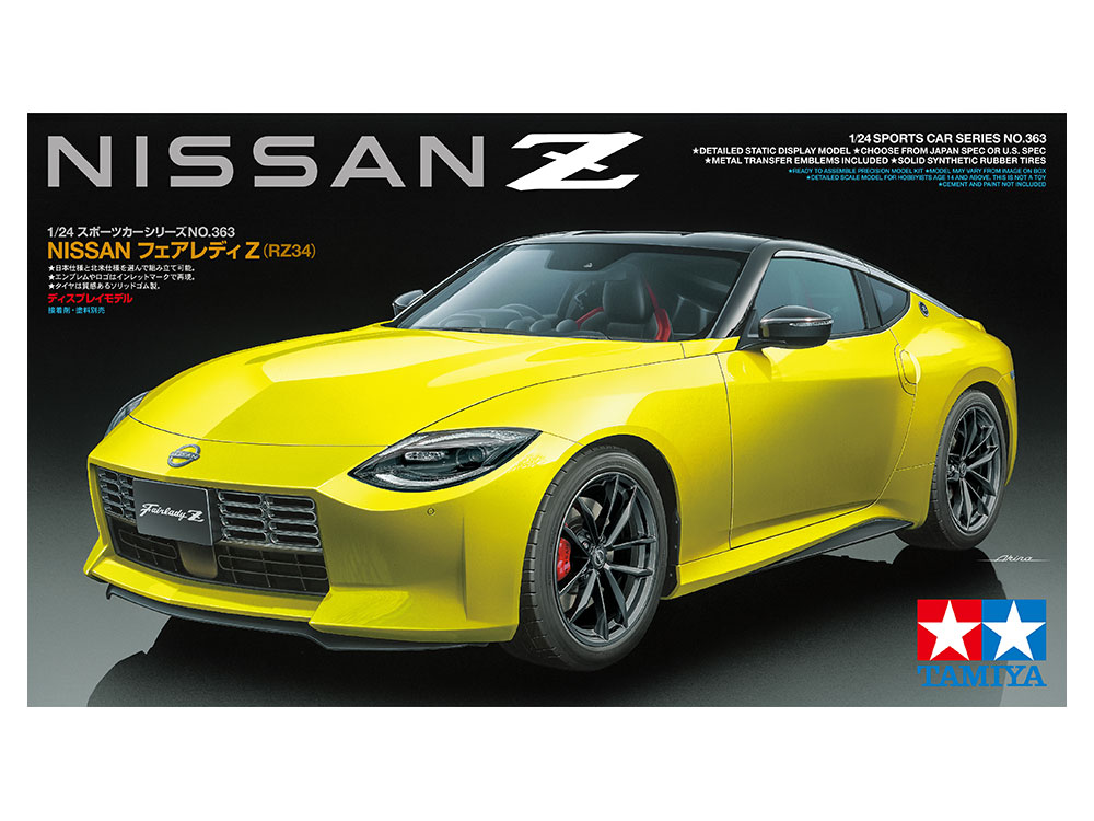 1/24 NISSAN Z