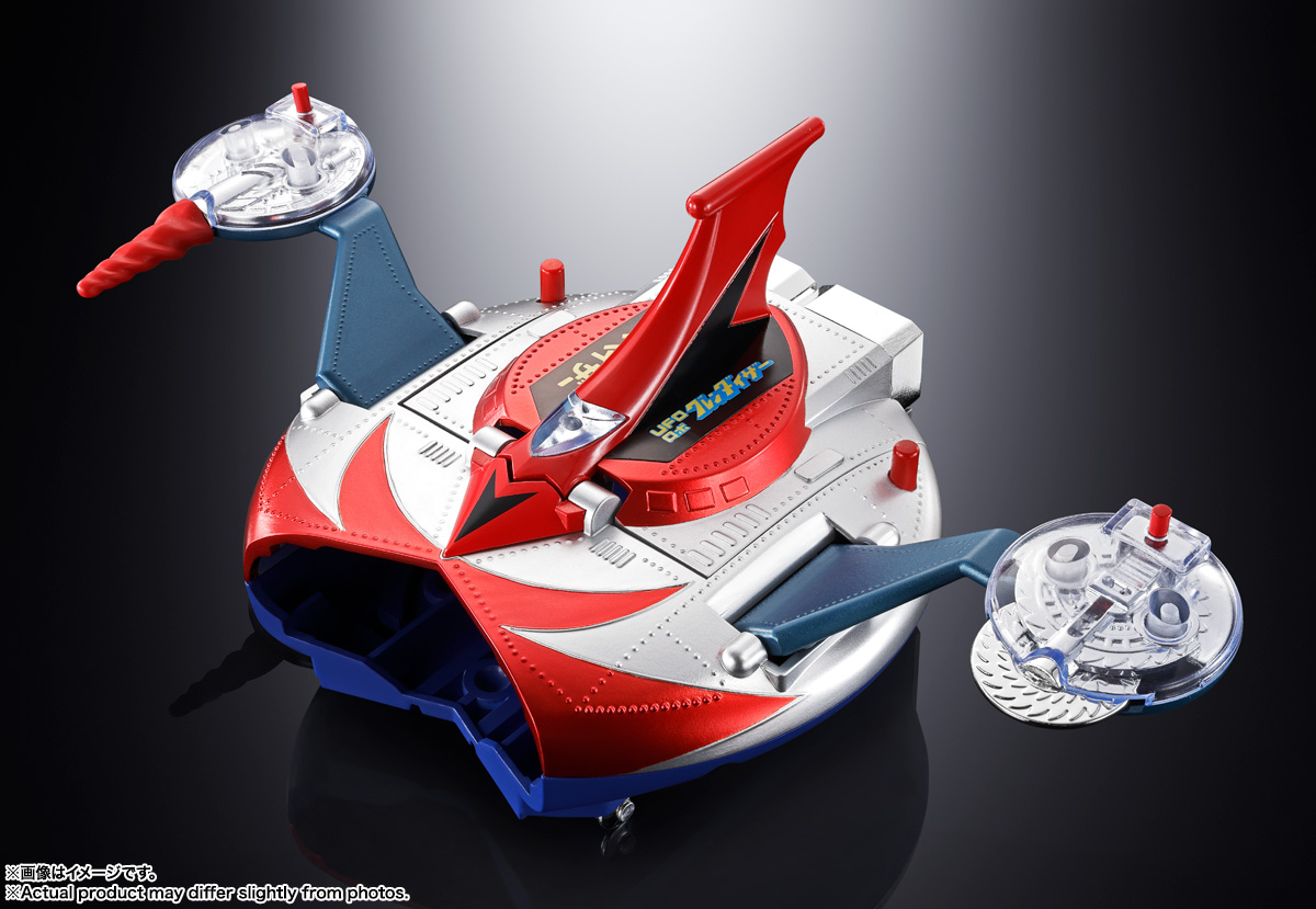 CHOGOKIN DELUXE GRENDIZER & UFO SPAZER