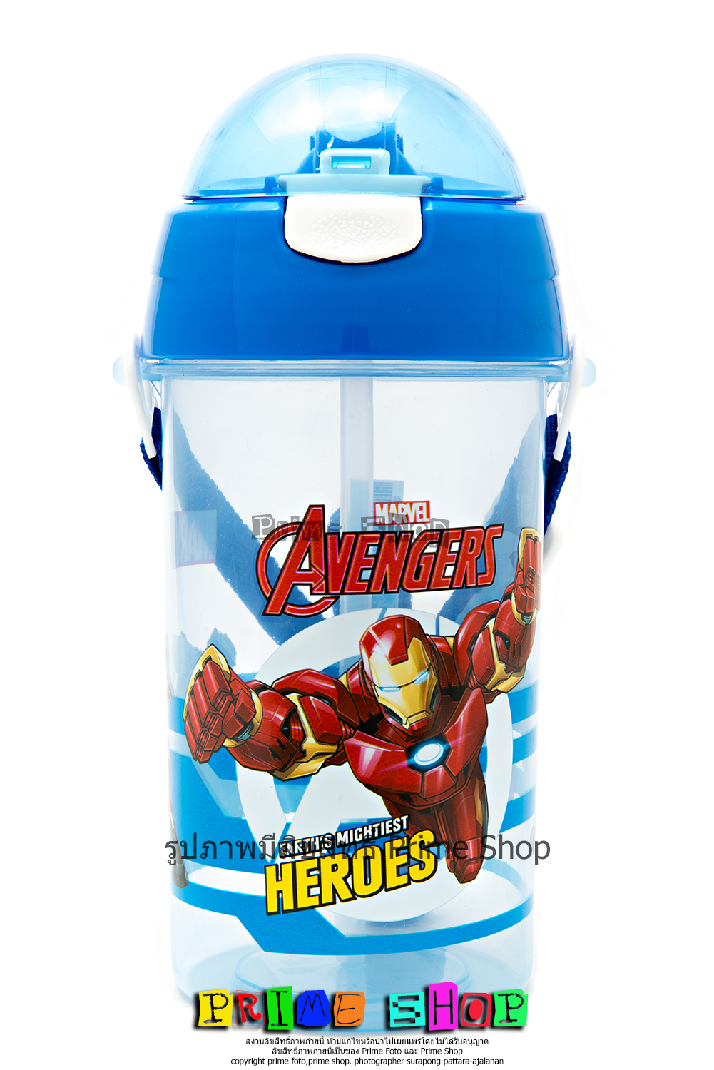 กระติกน้ำ ฝาโดมแบบหลอดดูด มีสายสะพาย ลาย อเวนเจอร์