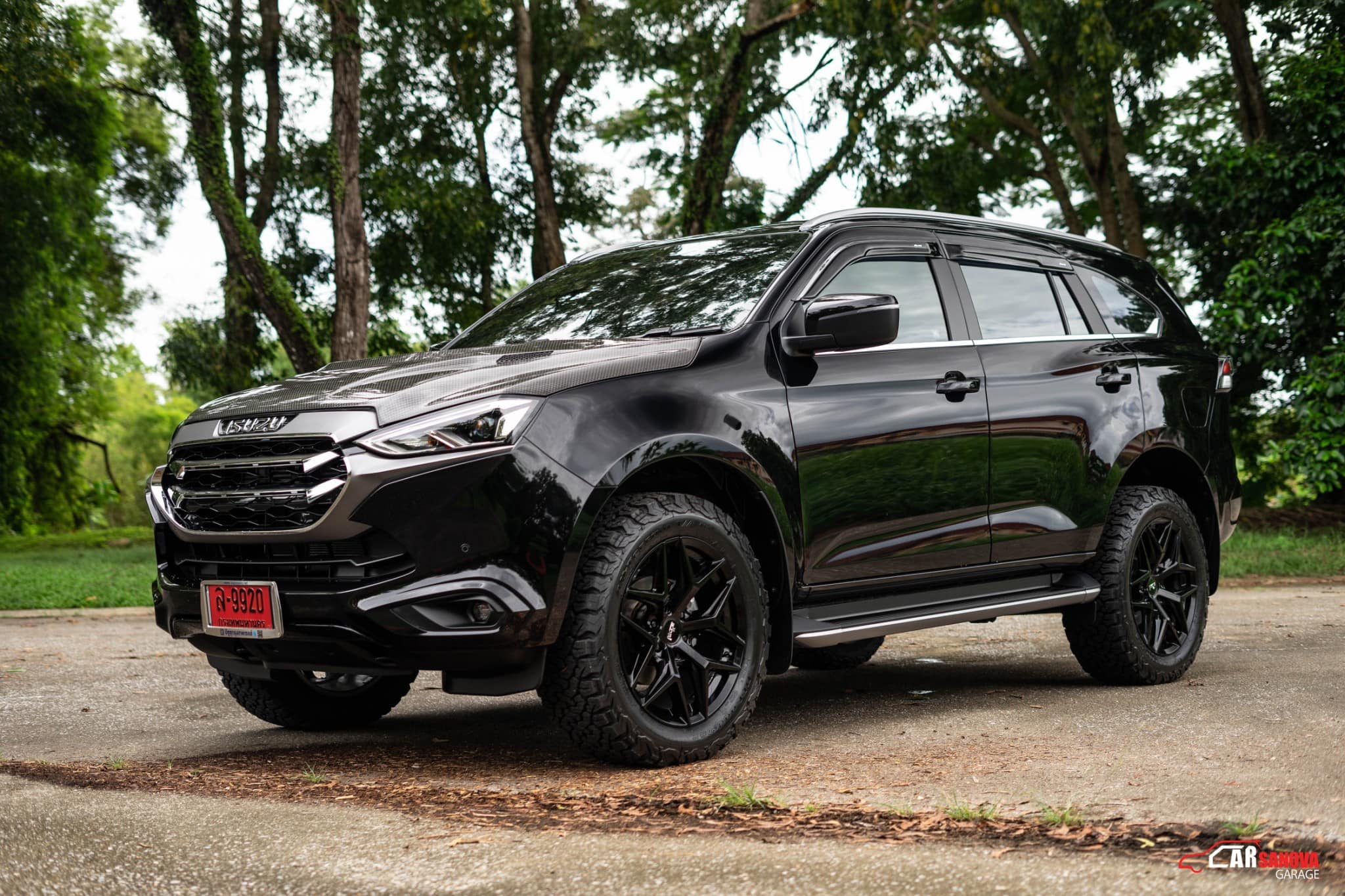 NICHE VICE ขอบ20 ราคาพิเศษ