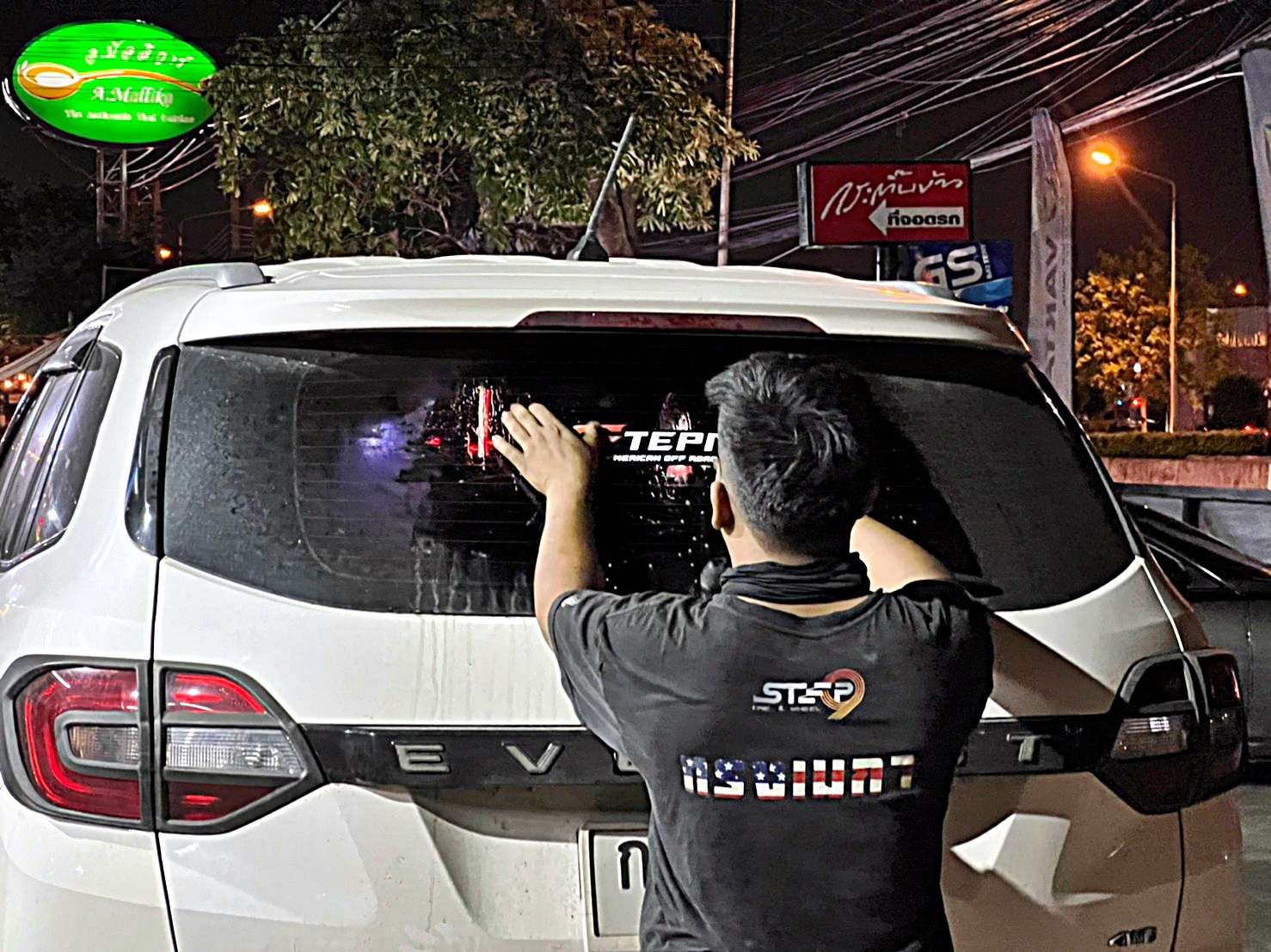 FORD_EVEREST_จันทบุรี จัดทรงเมกาที่ STEP9