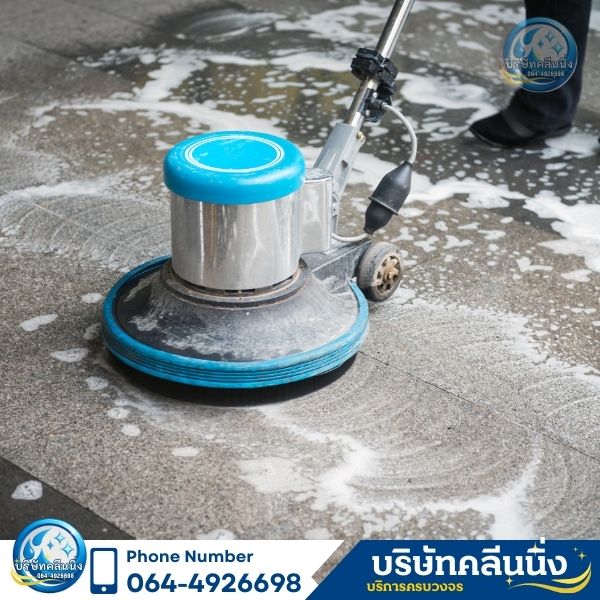ขัดพื้นหินกรุงเทพ กระเบื้อง คอนกรีต