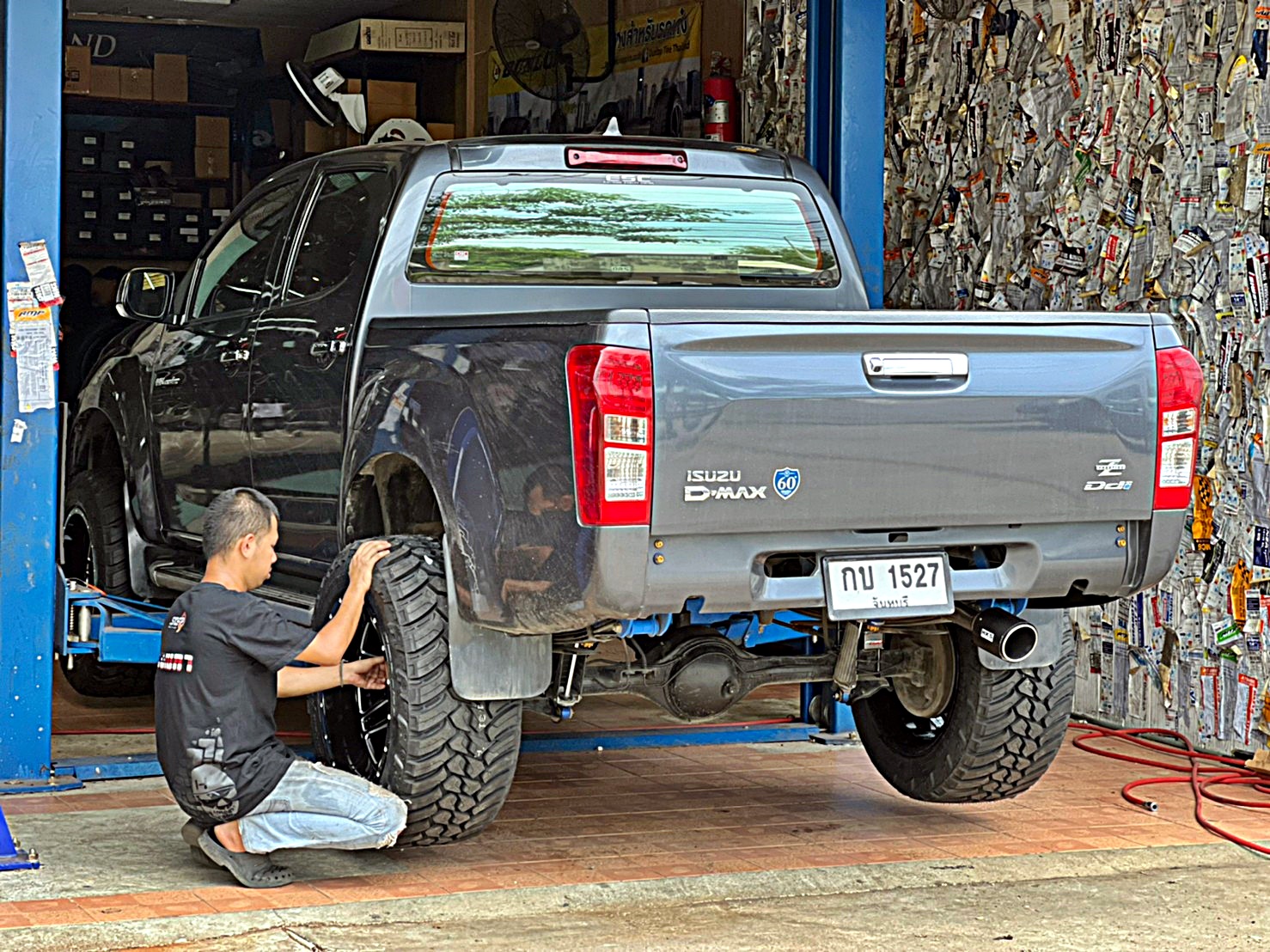 D_MAX_จองคิวมาจากจันทบุรี ทำทรงเมกาที่ STEP9