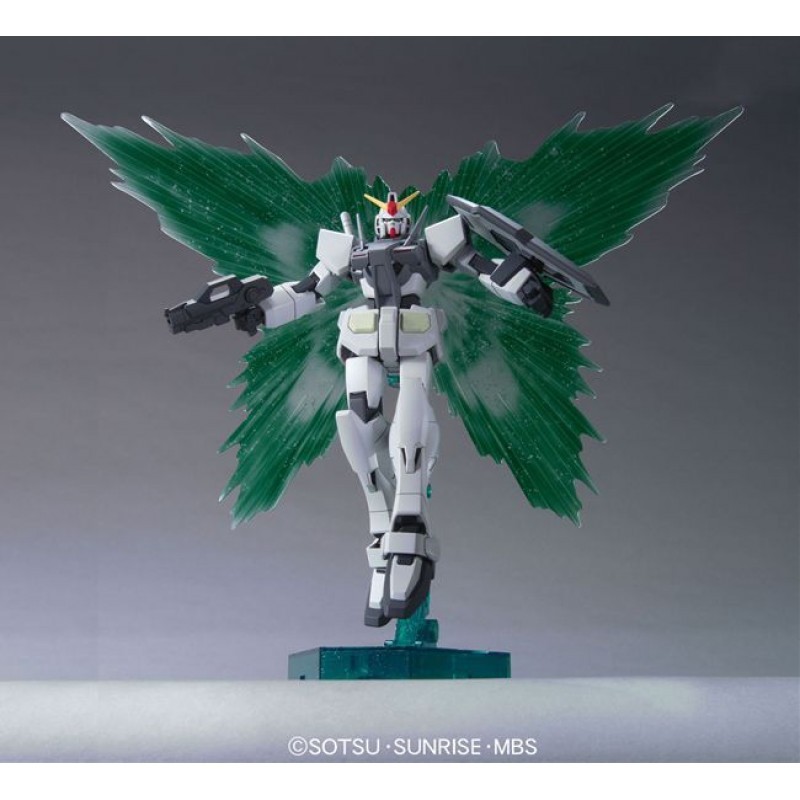 GN-000 O Gundam (HG)