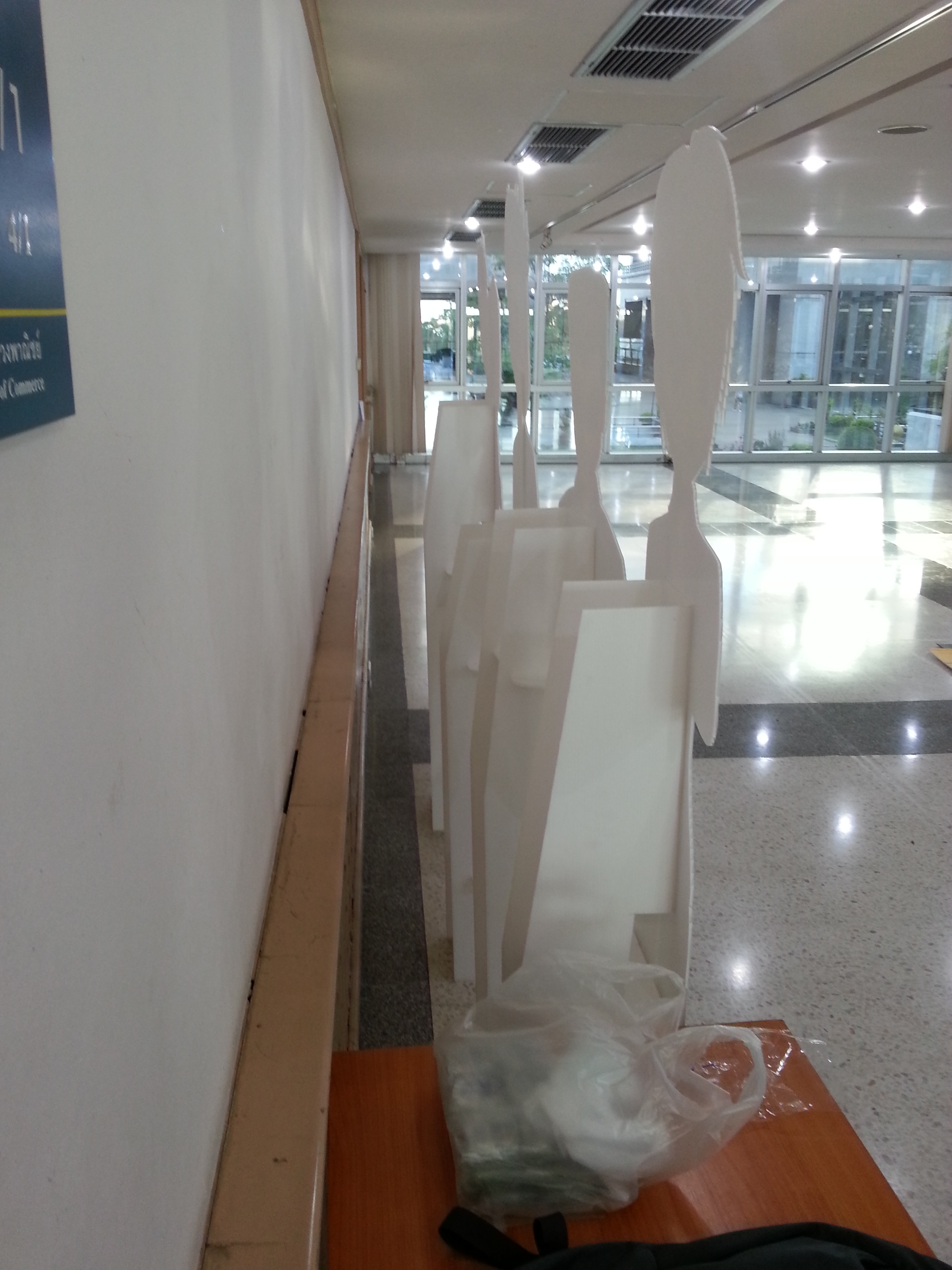 อุปกรณ์ออกบูท